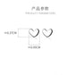 925 Mini Heart Studs