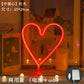 Heart Neon Wall Light