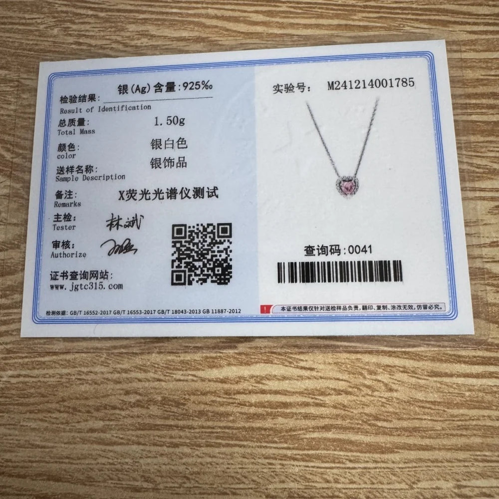 925 Multicolor Heart Necklace