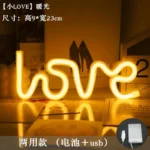 XOXO Love Neon Strip — view 9