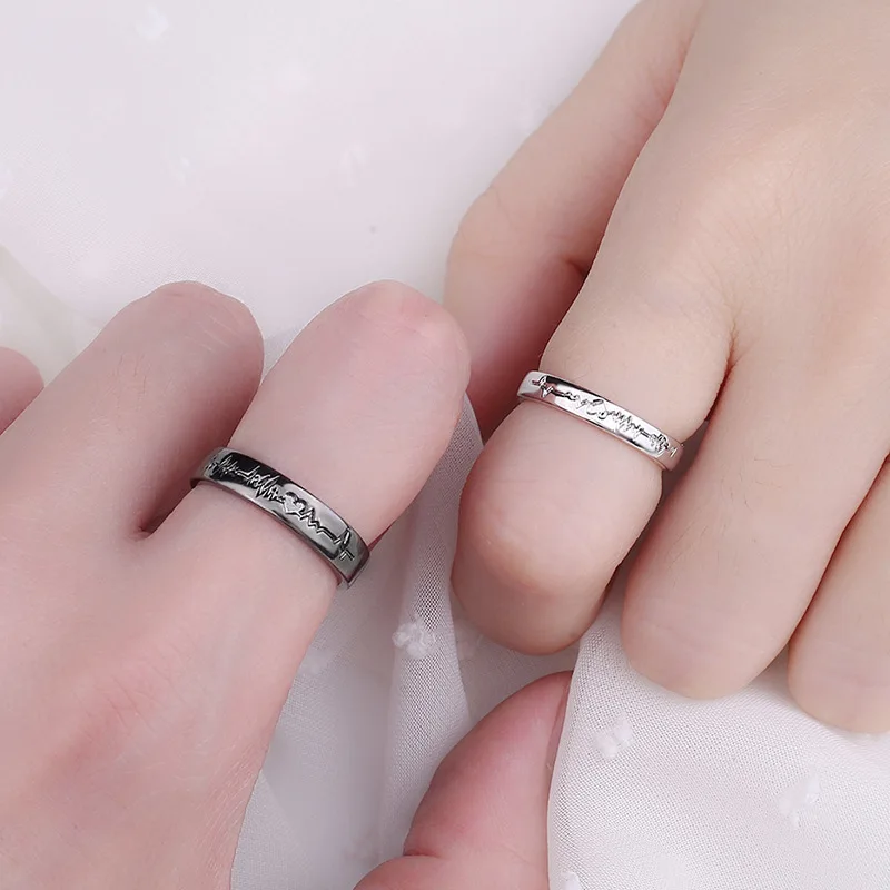 ECG Heart Couple Open Rings — photo 4